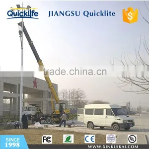 20m 25m 30m Road Light Pole High Mast Lighting Price thumbnail-3