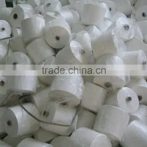 Free Samples With Paper Cone Yarn 1.67kg/cone thumbnail-5