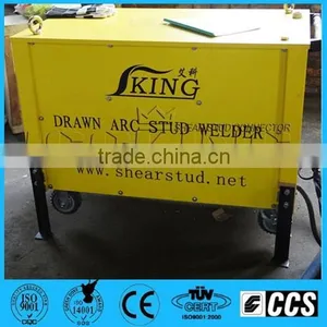 China Professional ARC Stud Welder Equpment Supplier thumbnail-1