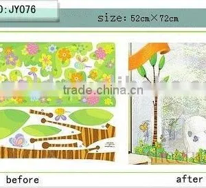 Wall Sticker (PVC Wall Sticker) thumbnail-1