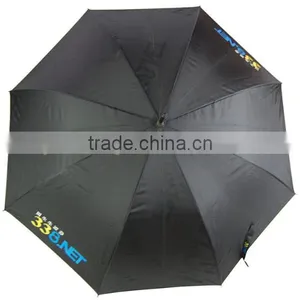 High Quality OEM Design Monogrammed Double Straight Umbrellas thumbnail-2