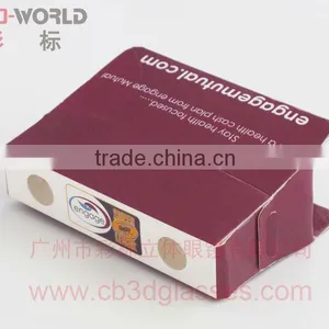 3D Paper Binocular thumbnail-1