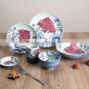 Japanese Characteristic Hand-painted Ceramic Fish Dish HY1671901 thumbnail-1