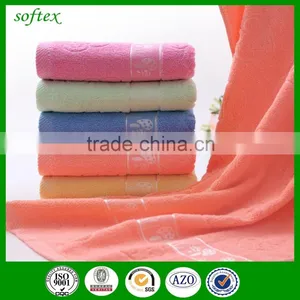China Manufactures of Bath Towel,cheap Bath Towel Price China thumbnail-1
