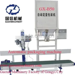 Competitive Price Automatic Pellet Packing Machine thumbnail-1