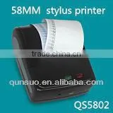 Dot Matrix Printer,cheque Printing Printer,handheld Receipt Printer thumbnail-6
