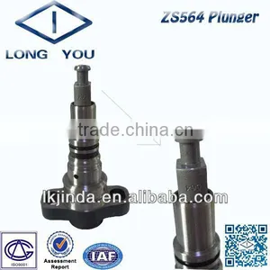 ZS564 Plunger thumbnail-1