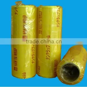Pvc Cling Film /pvc Wraping Cling Film/cling Film Wraping/pvc Fruit Wraping Film /pvc Vegetable Wraping Film thumbnail-1