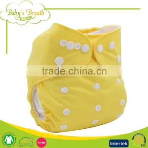 PSF-01 Printed Leak Guard Abdl Thick Adult Aio Cloth Diapers All in One Supplier's Choice thumbnail-3
