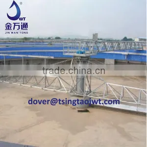 Peripheral Driven Mud Scraper for Waste Water Treatment thumbnail-1