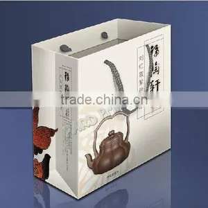 Paper Shopping Bag for Tea thumbnail-1