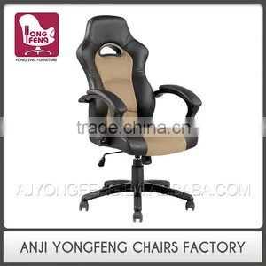 Best Selling Luxury Racing Office Seat thumbnail-1