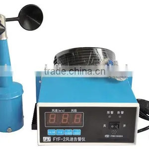 Anemometer for Greenhouse thumbnail-1