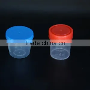 Medical Disposable,Stool Container thumbnail-2