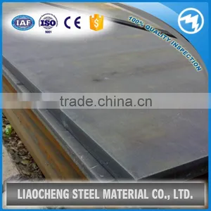 Mild Steel Plate Price,mild Steel Plate thumbnail-2