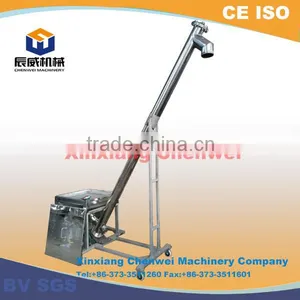 China High Quality Mobile Auger Conveyor for Powder,granule thumbnail-2