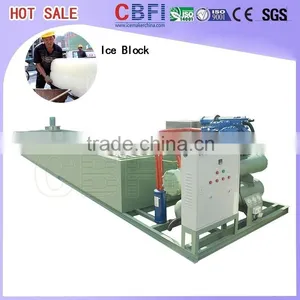 Popular Block Ice Machine thumbnail-1