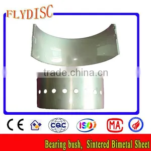 Bearing Shell thumbnail-4