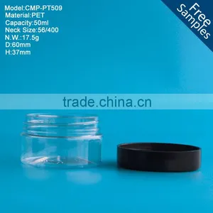 50ml Plastic Pet Cosmetic Face Cream Jar,cream Jar,cosmetic Packaging thumbnail-1