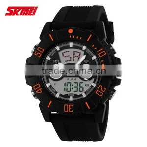 SKMEI Fashion Digital Watch thumbnail-1