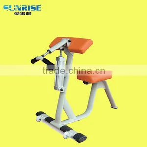 Biceps Curl Machine Arm Curl thumbnail-1