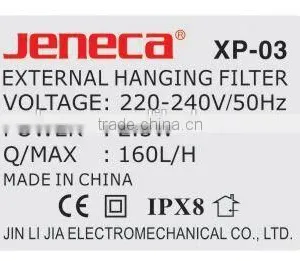 Jeneca Aquarium Hang on Flow Filter XP-03 thumbnail-5