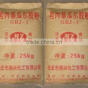 Industrial Grade Guar Gum Powder thumbnail-1