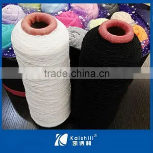 Beautiful Crystal Women Socks Yarn ; Summer Socks Yarn ; Mechanical Polyester Spandex Covered Yarn thumbnail-3