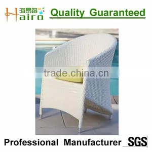 Aluminum PE Rattan Garden Chair thumbnail-5