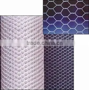 Hexagonal Wire Mesh (factory) thumbnail-1