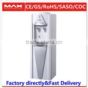 550W Homeuse Mini Cooler Electric Water Dispenser thumbnail-3