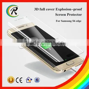 3D Curved Full Cover PET Screen Film for Samsung Galaxy s6 Edge Screen Protector thumbnail-6