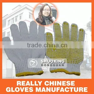 String Knitted Work Glove thumbnail-1