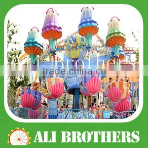 [Ali Brothers] Theme Park Rides Samba Ballon Ride for Children Games thumbnail-1