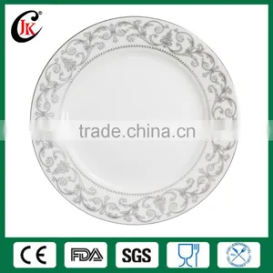 Hot Sale Ceramic White Hotel Used Dinner Plate 8 Inch thumbnail-3