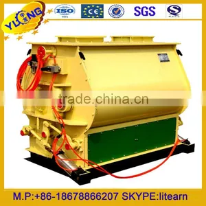 Animal Feed Mill Mixer Used thumbnail-1