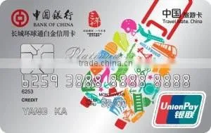 PVC PLASTIC FILM FOR OFFSET PRINTING thumbnail-2
