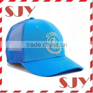 Cheap Blank Baseball Cap Wholesale One Size Fits All Cheap Sporting Caps thumbnail-5