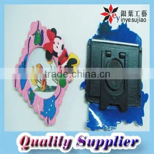 Rubber Photo Frame thumbnail-1