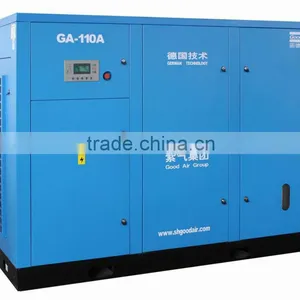 Stationary Screw Type Compressor thumbnail-1