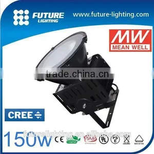 China 2015 150W Led High Bay Light Heating Radiators Led Hi-bay Light IP65 Meanwell Driver 5 Years thumbnail-1