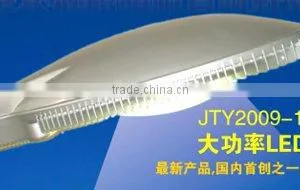 Street Light thumbnail-1