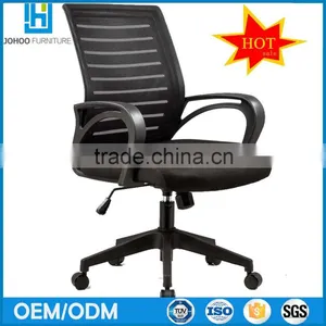 2016 Modern Custom Colorful Moving Mesh Leather Low Back Computer Office Chair thumbnail-3