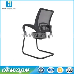 Wholesale Price Arm Chair Furniture Mid Back Ergonomic Mesh Meeting Room Chair Without Wheels thumbnail-2