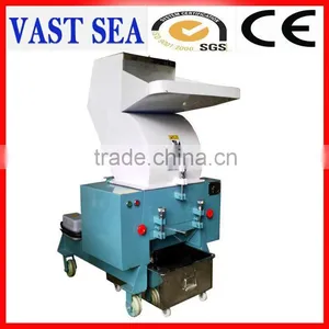 Pvc Crusher With Price thumbnail-1
