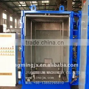 Curtain Setter thumbnail-1