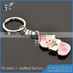 Personalized Customized Horse Keychain Animal Keychain for Sale thumbnail-3