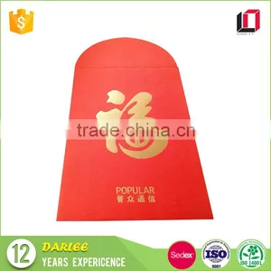 Free Samples Custom Made Red Envelopes Chinese Lucky New Year Angpow Packet Design for Malaysia Market thumbnail-3