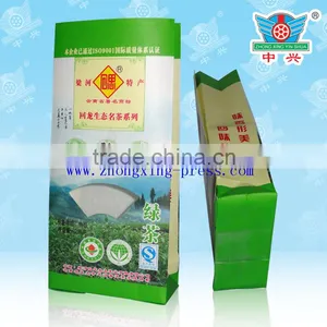 Free Samples Aluminum Foil Wrapped Side Gusset Tea Bags Small Tea Bag thumbnail-3