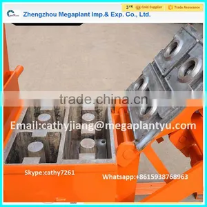 Building Used Manual Clay Interlocking Brick Machinery Price thumbnail-1